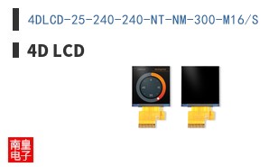 4DLCD-25-240-240-NT-NM-300-M16/S ͼƬ
